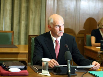 Συνεδριάζει εκ νέου το Υπουργικό Συμβούλιο