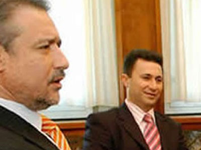 Στήριξη εκ των έσω σε Γκρούεφσκι για το όνομα