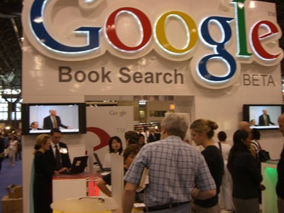 Οικονομικός κολοσσός η Google