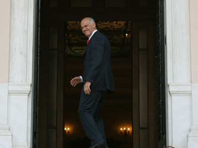 Αρχίζει το ματς