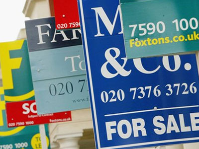 Ακριβό μου σπίτι