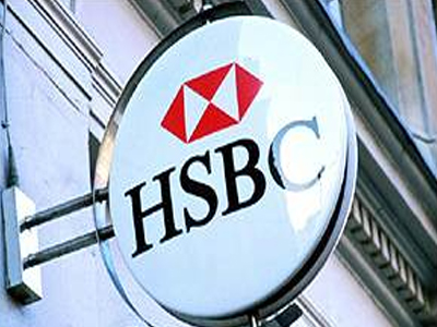 Η ΗSBC καλύτερη διαδικτυακή τράπεζα στην Τουρκία