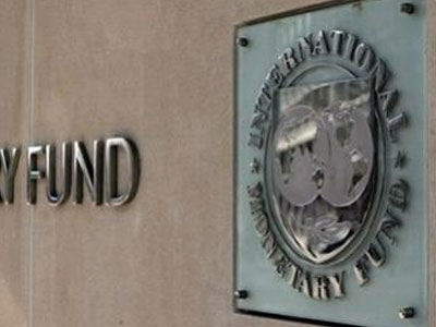 Σερβία: Ξεκινά ο 5ος κύκλος αξιολόγησης, από το ΔΝΤ