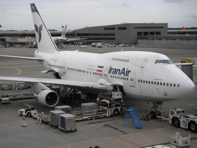 Ψυχολογικός πόλεμος κατά του Ιράν