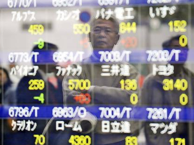 Σταθερά στο 0,1% τα ιαπωνικά επιτόκια