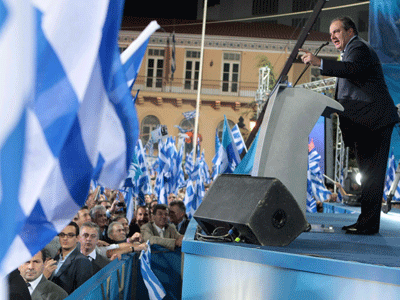 Στόχος η συσπείρωση