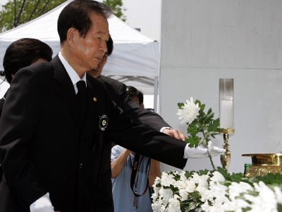 Πέθανε ο πρώην πρόεδρος της Νοτίου Κορέας