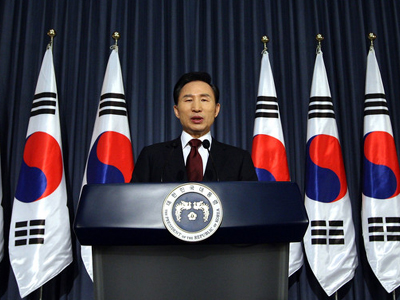 Σαρωτικός ανασχηματισμός στη Ν. Κορέα