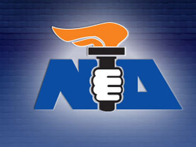 Αύριο το νέο λογότυπο της ΝΔ