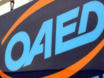 Μείωση εγγεγραμμένων ανέργων τον Ιούνιο