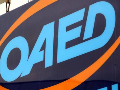 Χιλιάδες προσλήψεις μέσω stage