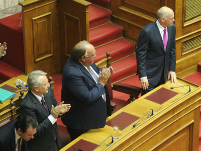 Κοινοβουλευτικό τριήμερο