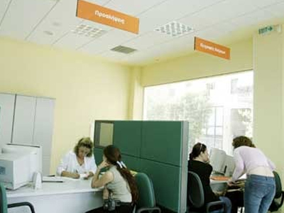 Ψηφίστηκε η τροπολογία για την πρόσληψη ανέργων στους ΟΤΑ