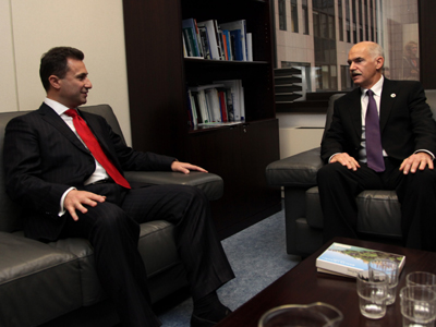 Τριμερής συνάντηση στις Πρέσπες