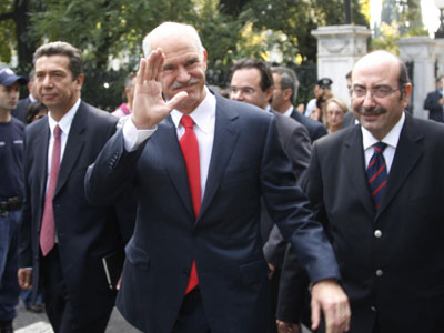 Κάηκαν ονόματα λόγω διαρροών