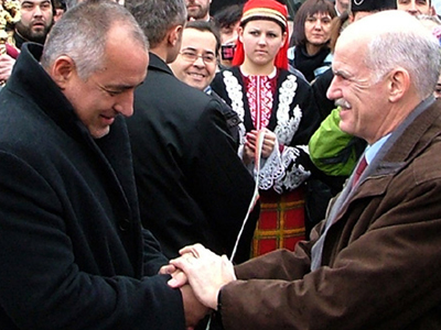 Στη Σόφια ο Παπανδρέου