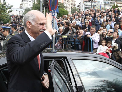 Στην πρώτη Σύνοδο Κορυφής ο Παπανδρέου