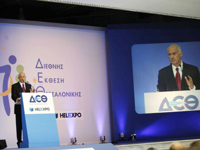 LIVE σχολιασμός στη zougla.gr της συνέντευξης Γ. Παπανδρέου στη ΔΕΘ