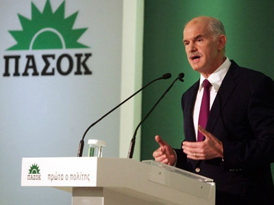 ΠΑΣΟΚ: Ξεκινά η πορεία προς τις εκλογές