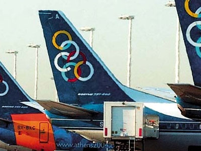 Διακοπή πτήσεων