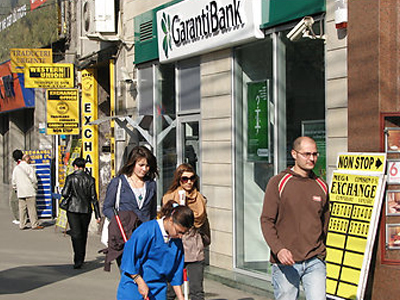 Μαζικές απολύσεις ετοιμάζει η Ρουμανία