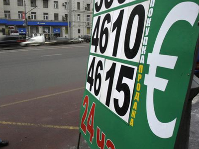 Στο 9% το ρωσικό επιτόκιο