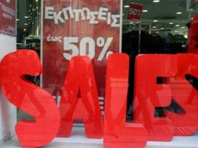 ΕΣΕΕ: Μικρότερη από πέρυσι η μείωση του τζίρου