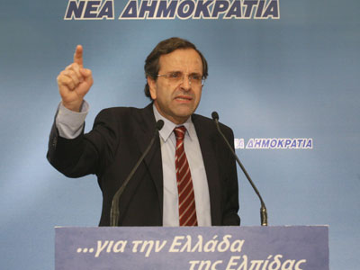 Σεβασμό στον ηττημένο δηλώνει ο Σαμαράς