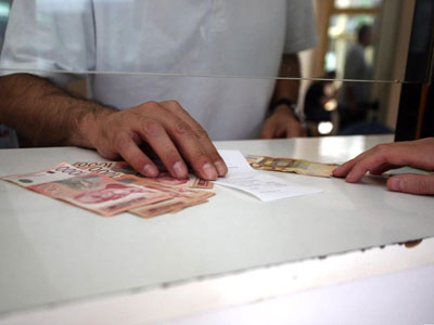 Στο 9,5% τα επιτόκια στη Σερβία