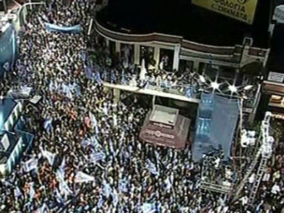 Γαλαζοπράσινες άτονες συγκεντρώσεις