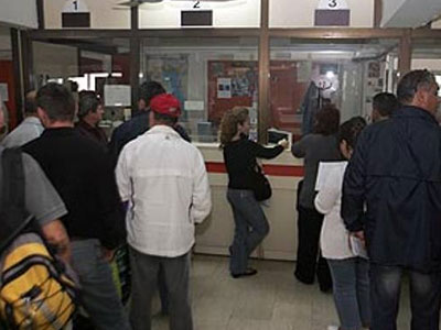 Αδυναμία πληρωμής συντάξεων από ΙΚΑ και ΟΑΕΕ;