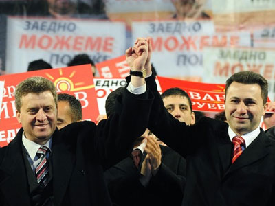 Το “χαβά” τους τα Σκόπια