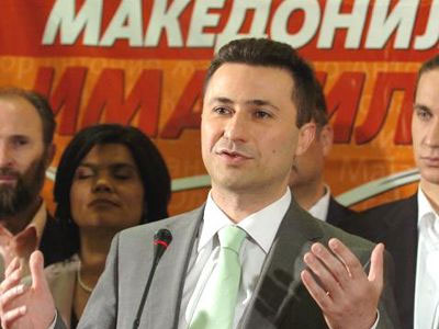 Γκρούεφσκι: Είμαστε «Μακεδόνες»