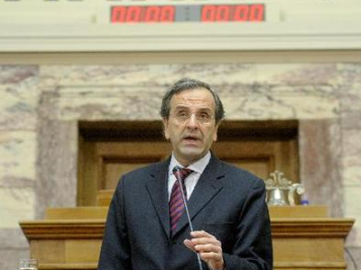 Σαμαράς: Θα κάνουμε Εξεταστική για το μνημόνιο