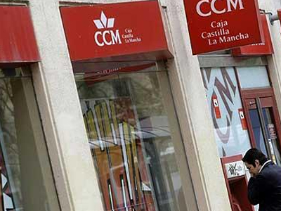 Απέτυχαν αρκετές ισπανικές τράπεζες