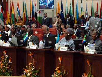 Σύνοδος Κορυφής της Αφρικανικής Ένωσης