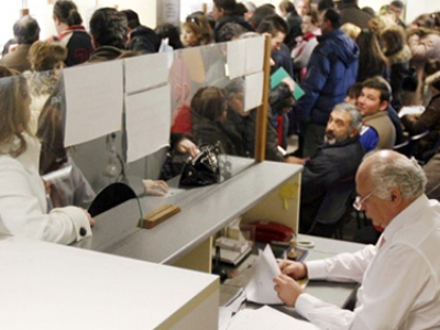 «Μαγική εικόνα» κρίσιμα έσοδα για τα Ασφαλιστικά Ταμεία