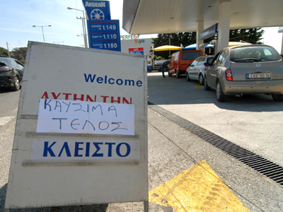 Συνεχίζουν την απεργία οι ιδιοκτήτες φορτηγών