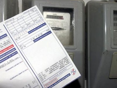 ΔΕΗ: Έως το τέλος του χρόνου τα νέα τιμολόγια