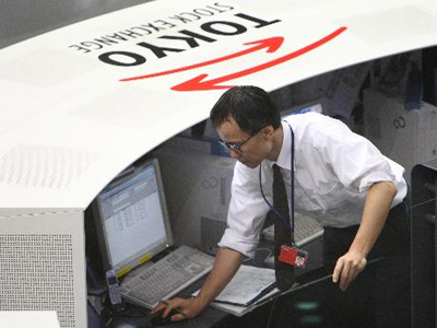 Αμετάβλητο το ιαπωνικό επιτόκιο