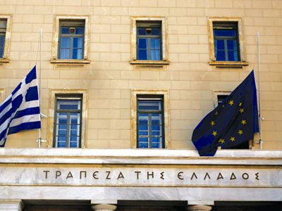 ΤτΕ: Βγαίνουμε από την κρίση