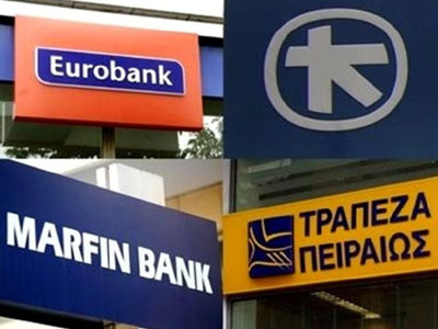 Πεινάει ο κόσμος αλλά… “πετάνε” οι τράπεζες