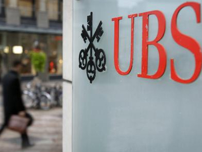 Πουλά το μερίδιό της στη UBS η Ελβετία