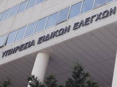 Σημαντική αύξηση στα πρόστιμα από την ΥπΕΕ