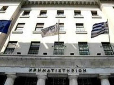 Υποχωρεί το ΧΑΑ