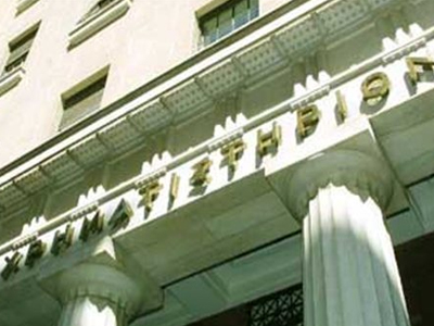 Αμετάβλητο το ΧΑΑ