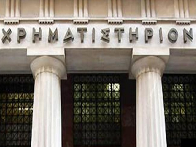 Ήπιες ανοδικές τάσεις στο ΧΑΑ