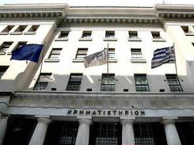 Θετικά αντιδρά το Χρηματιστήριο