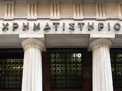 Ήπια προσαρμογή στο ΧΑΑ