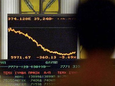 Πτωτικά κινείται η ελληνική χρηματαγορά